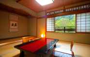 Kamar Tidur 7 Yufuin Onsen Ryotei Tanokura