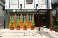 ภายนอกอาคาร Yokohama Town Hotel 24