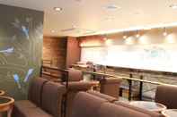 Bar, Kafe dan Lounge 3S HOTEL ATSUGI