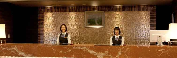 Sảnh chờ Hotel Morinokaze Tateyama