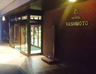 Lobi 2 Hotel Hashimoto