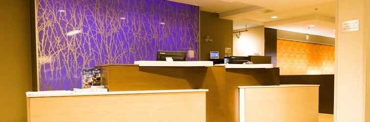 Lobby Fairfield Inn & Suites by Marriott Barrie