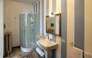 Toilet Kamar 7 Antica Dimora B&B in Historic Residence