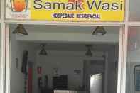 Sảnh chờ Samak Wasi
