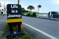 ภายนอกอาคาร Life is a Journey - Hostel