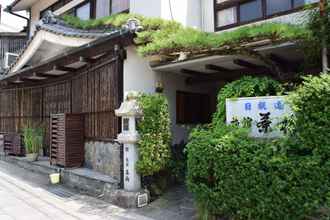 Exterior 4 Ryokan Chaume