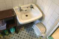 Toilet Kamar Life Rock