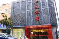 Bangunan Ibis Shangpin Hotel Shanghai Qingpu Industrial Park