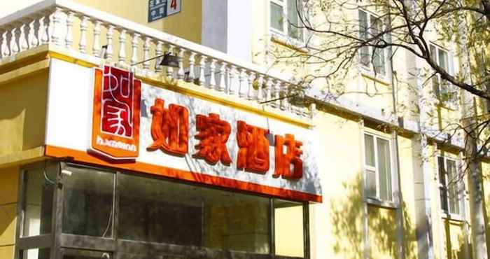 Bangunan Home Inn Zuojiazhuang - Beijing