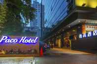 Bangunan PACO Hotel Guangzhou Dongfeng Road Branch