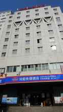 Bangunan 4 Hanting Hotel Shanghai Zhongshan West Road
