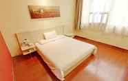 Kamar Tidur 4 Hanting Hotel Shanghai Zhongshan West Road