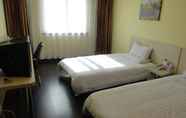 Bedroom 3 Hanting Hotel Shanghai Zhongshan West Road