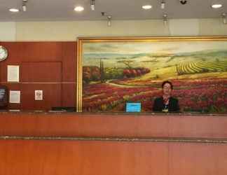 Lobi 2 Hanting Hotel Shanghai Zhongshan West Road