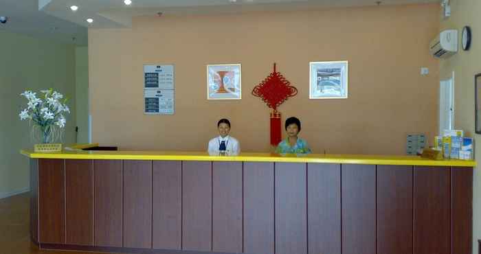 Lobby Home Inn Suzhou Mayun Road