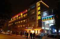 Exterior Zi Gong Hotel - Chengdu