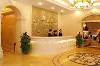 Lobby Shenzhen Vienna Hotel - Nanxin Road