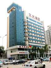 Luar Bangunan 4 Home Inn - Xinkai Road