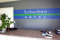 Sảnh chờ Stratford Suburban Motel