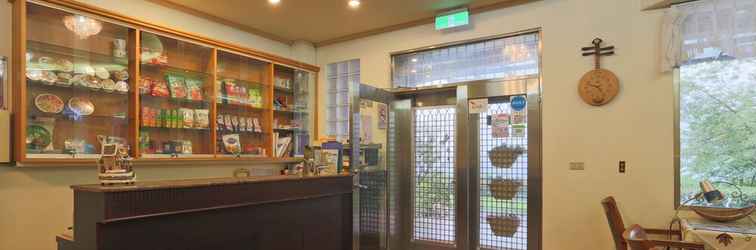 Lobi Hao Wang Jiao Homestay