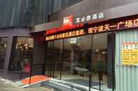 Bangunan Ibis Ningbo Tianyi Square