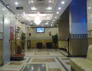 Lobi 2 Al Shahba Hotel Makkah