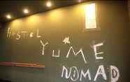 Lobby 3 Hostel Yume Nomad