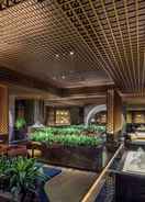 LOBBY NUO Hotel Beijing