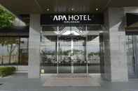 Exterior APA Hotel Kofu Minami