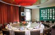 Restaurant 2 HARRIWAY GARDEN HOTEL CHANG AN