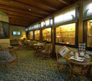 ร้านอาหาร 7 Hotel Kriss Internazionale