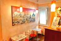 Lobi B&B Alba Domus Roma