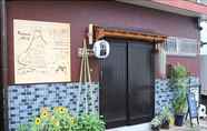 Exterior 2 Guest House Tokiwa