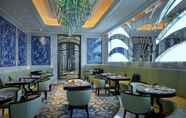 ร้านอาหาร 2 The Ritz-Carlton, Macau