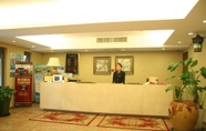 ล็อบบี้ 2 Shang Kang Cheng Hotel - Beijing