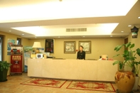 Lobby Shang Kang Cheng Hotel - Beijing