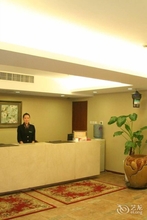 ล็อบบี้ 4 Shang Kang Cheng Hotel - Beijing