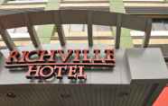 ภายนอกอาคาร 4 Richville Hotel