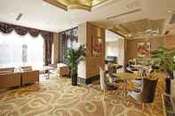 บาร์ คาเฟ่ และเลานจ์ Friend Hotel Shanghai