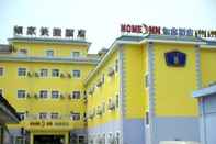 Bên ngoài Home Inn