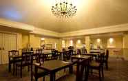 ร้านอาหาร 7 Almondsbury Interchange Hotel