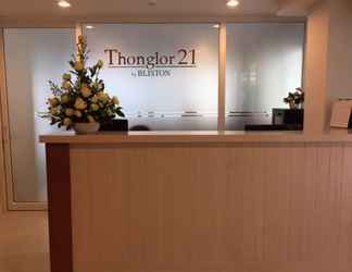 ล็อบบี้ 2 Thonglor 21 Residence by Bliston