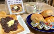 ร้านอาหาร 2 Nagoya Travellers Hostel