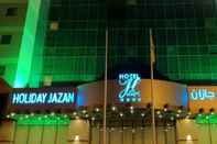 ภายนอกอาคาร Holiday Jazan Hotel