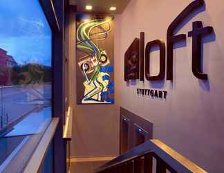 Sảnh chờ 2 Aloft Stuttgart