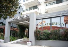 外部的 2 Nestorion Hotel