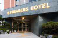 ภายนอกอาคาร Premiers Hotel