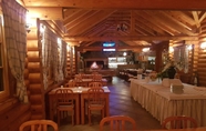 Restaurant 3 Plitvicka vila