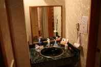 Toilet Kamar Hotel Parco - Adults only