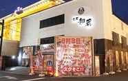 Bangunan 3 Hotel KYOTO WAKURA - Adults only